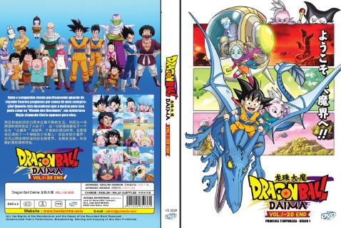Dragon Ball DAIMA 1ª Temporada Completo (2025) DVD-R AUTORADO